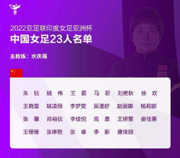 据全尤文网报道称，引进博尼法斯需要大约5000万欧，这对于尤文来说过高。